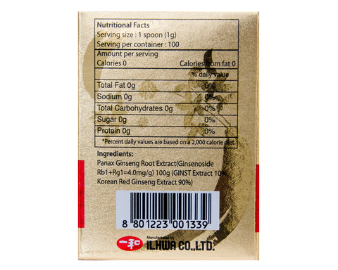 Red Ginseng Extract | 100 Grams