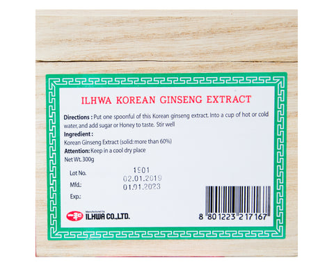 100% Ginseng Extract | 300 Grams