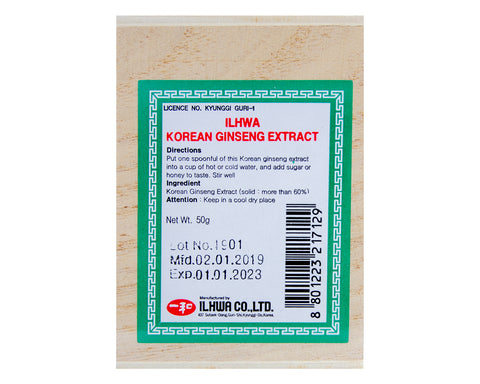 100% Ginseng Extract | 50 Grams