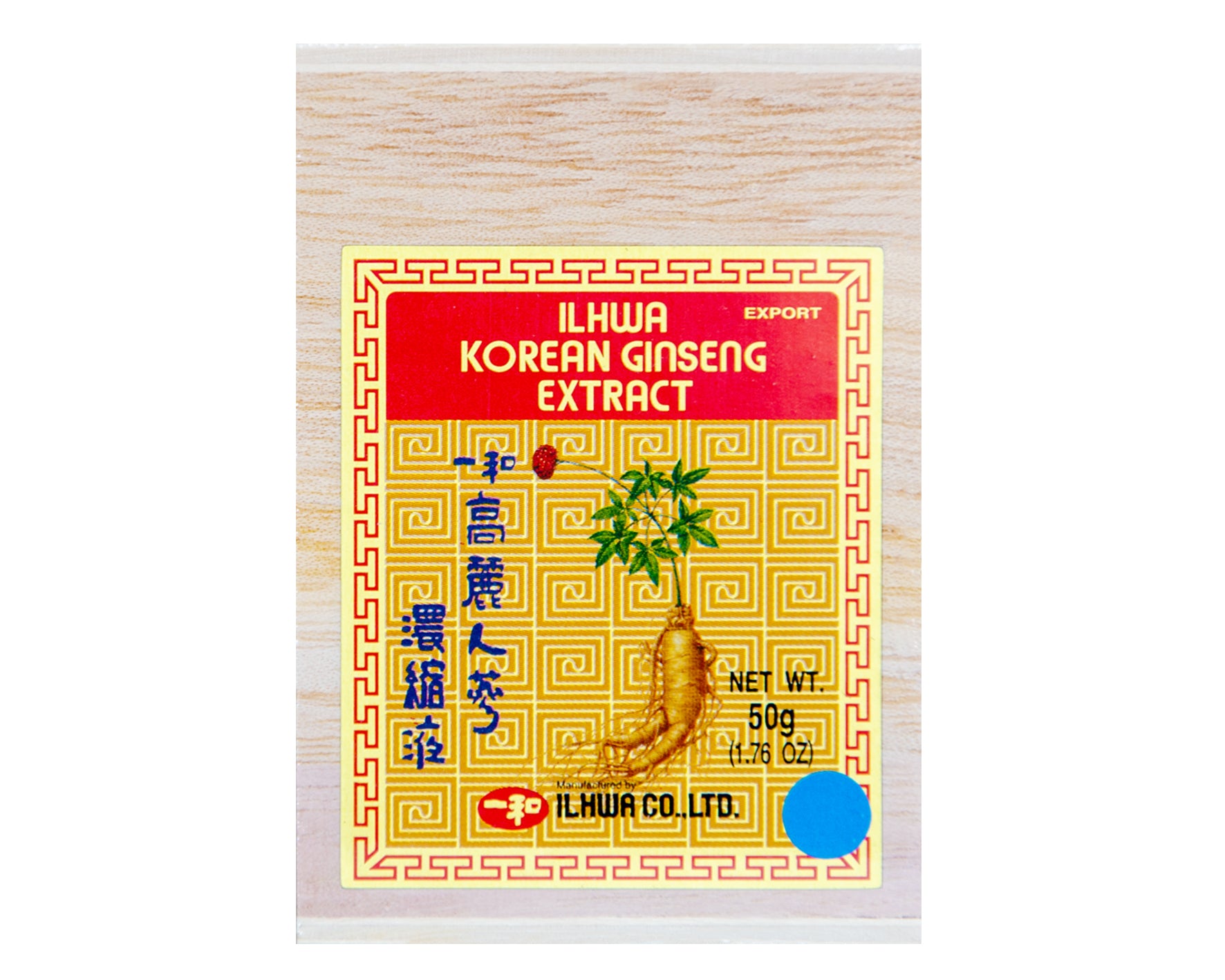 100% Ginseng Extract | 50 Grams