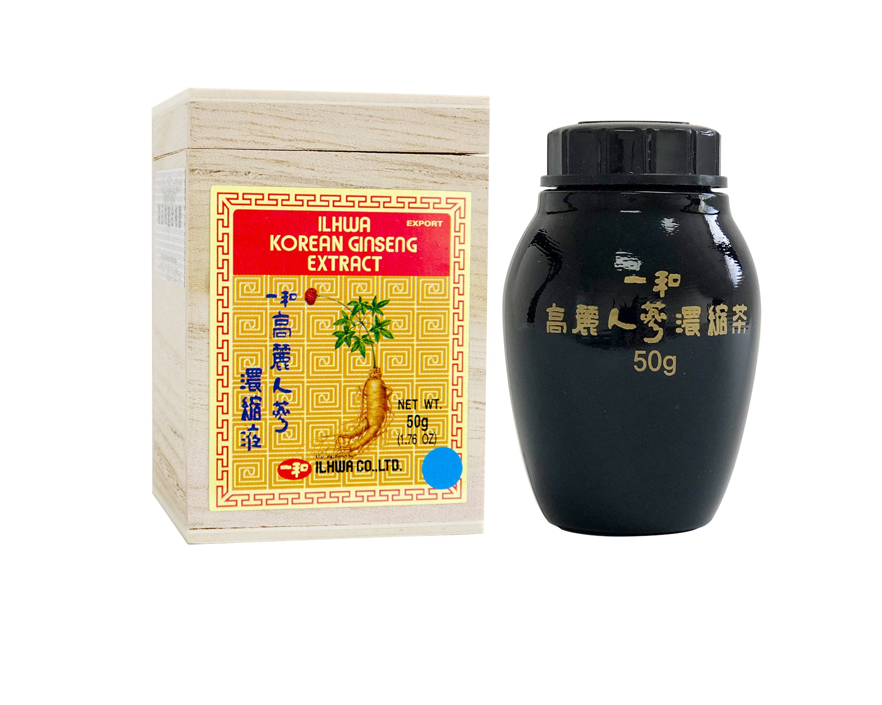 100% Ginseng Extract | 50 Grams